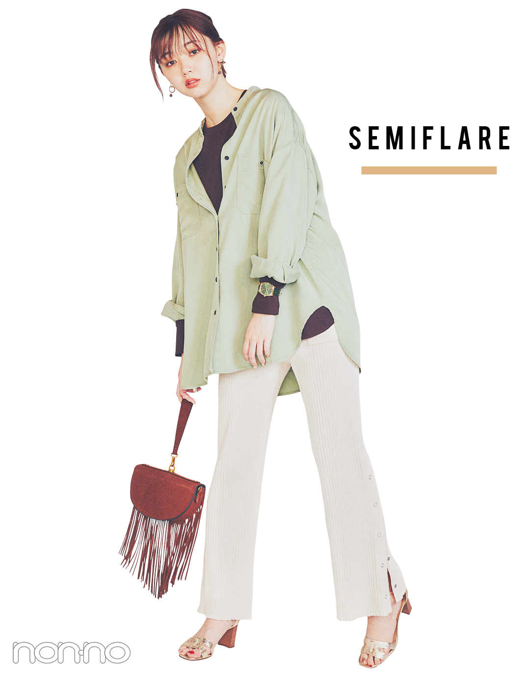 semiflare