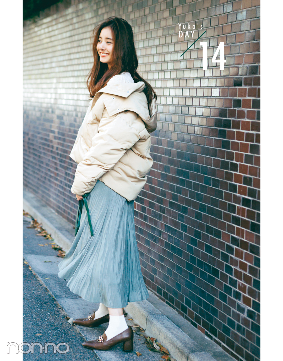 Yuko's DAY14