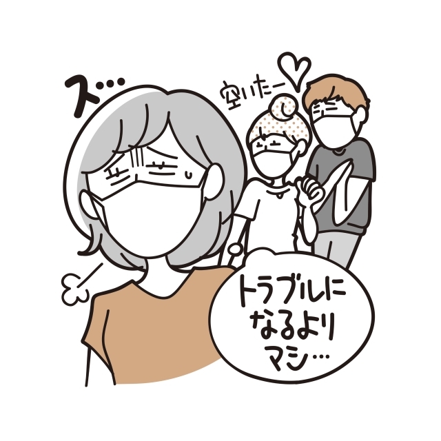 スーパーのレジでのイラッにはどう伝えたらいい?