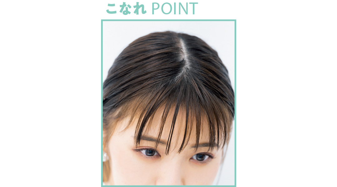 長引く梅雨でも猛暑でもヘア崩さない女子まとめ♡ _1_34