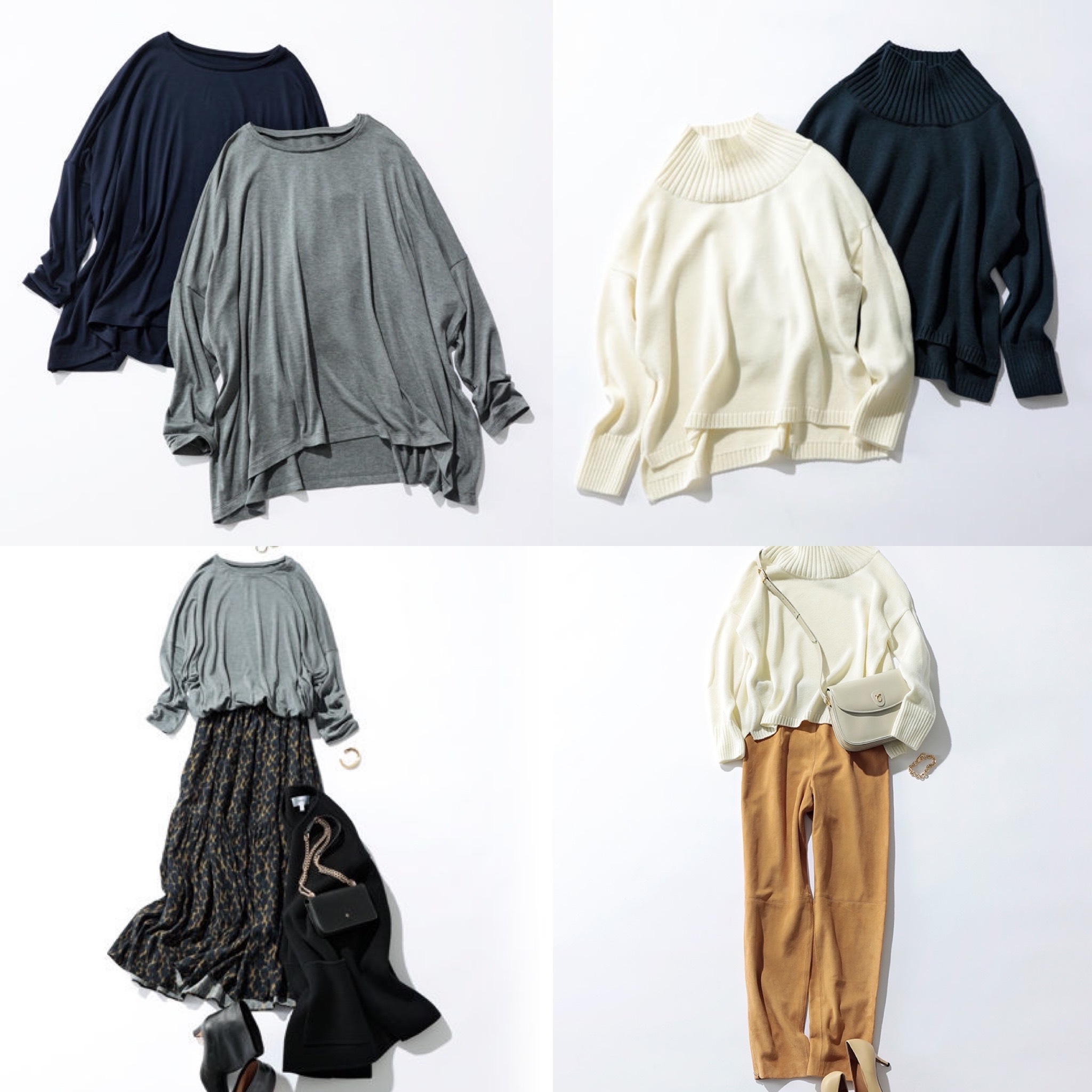 21年秋冬 50代の最新ファッション ビューティアイテム見本帖 Web Eclat 50代女性のためのファッション ビューティ ライフスタイル最新情報