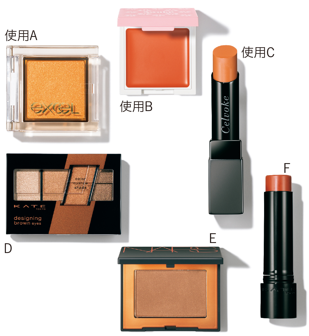 遠藤さくらが新色コスメをお見立て♡ 定番ブラウンが「シナモン色」にシフト_1_3