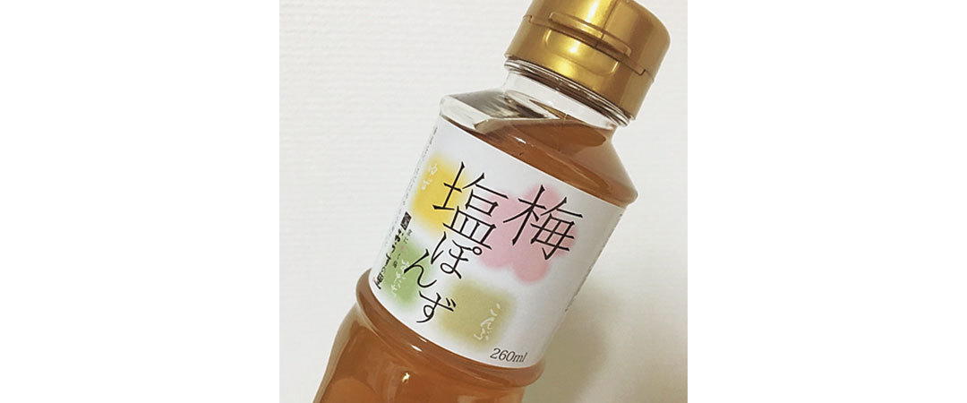 山田愛奈、新ノンノモデルになりました!_1_3