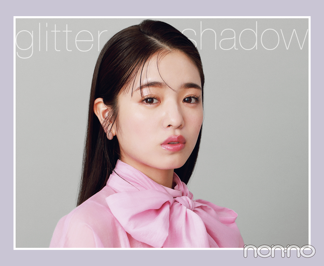 横田真悠のきらめき強めアイシャドウに視線くぎ付け♡【春新色コスメ2021】_1_2