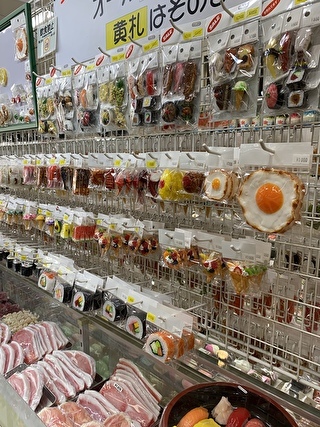食品サンプルの店