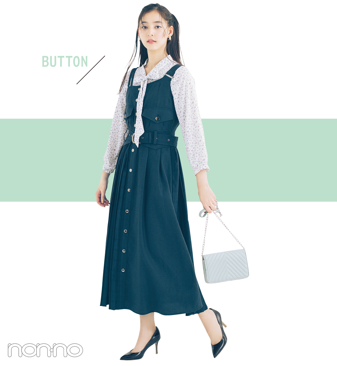 春のジャンスカ、トレンドのひとくせデザイン4選!【正義の春服】_1_2
