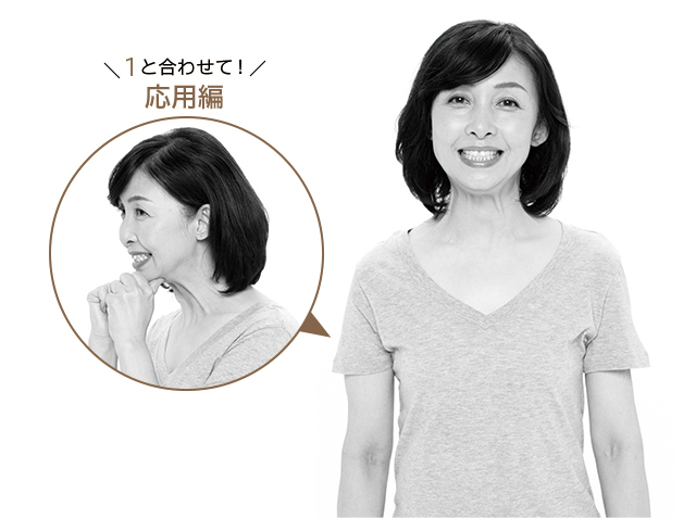 のどの老化