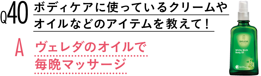 【渡邉理佐100問100答】ヘアスタイル編★ 理佐ボブのコツも伝授!_1_14