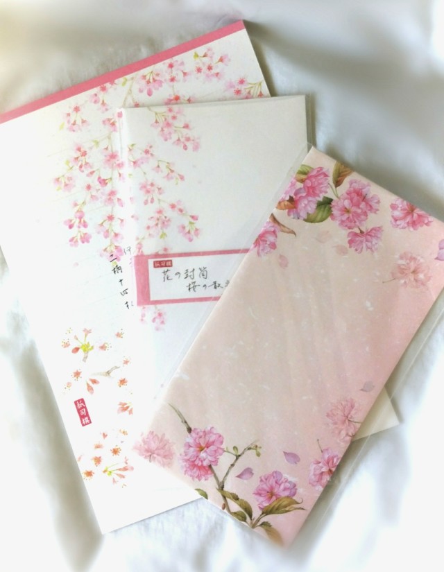 桜の綺麗なこの季節は_1_4