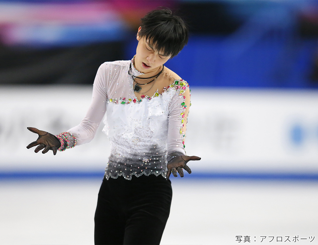 2014年世界選手権