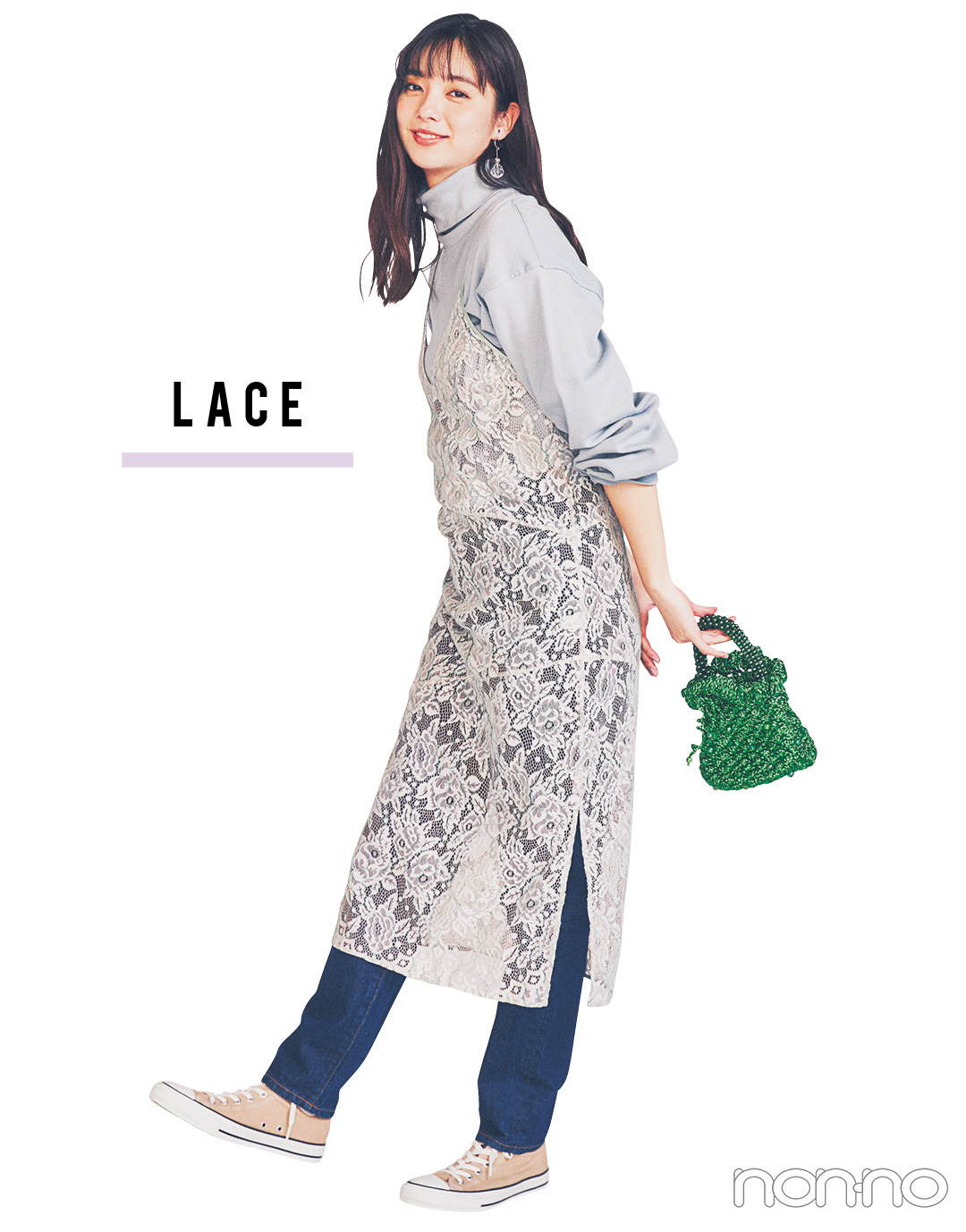 lace