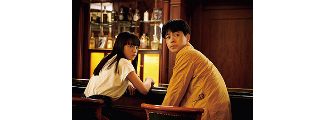 映画『まともじゃないのは君も一緒』