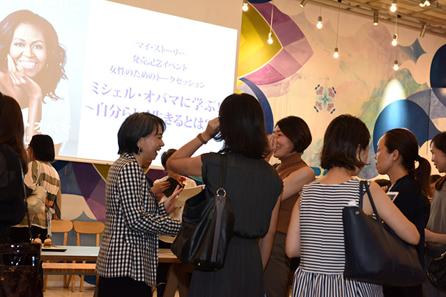 和やかな雰囲気の懇親会