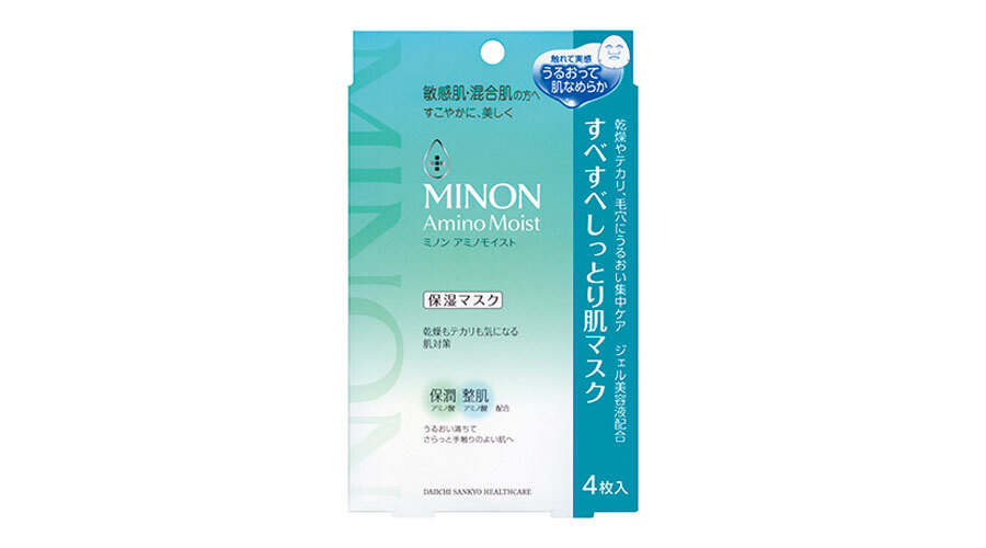 ミノン アミノモイスト すべすべしっとり肌マスク