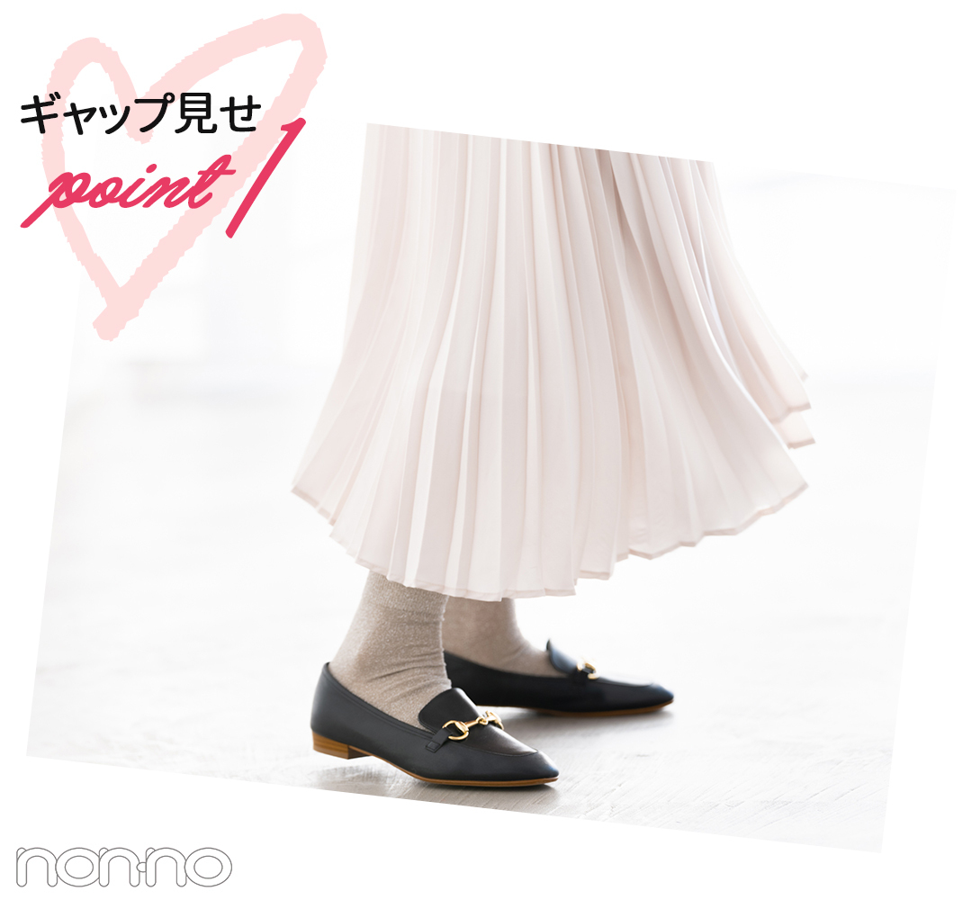 江野沢愛美