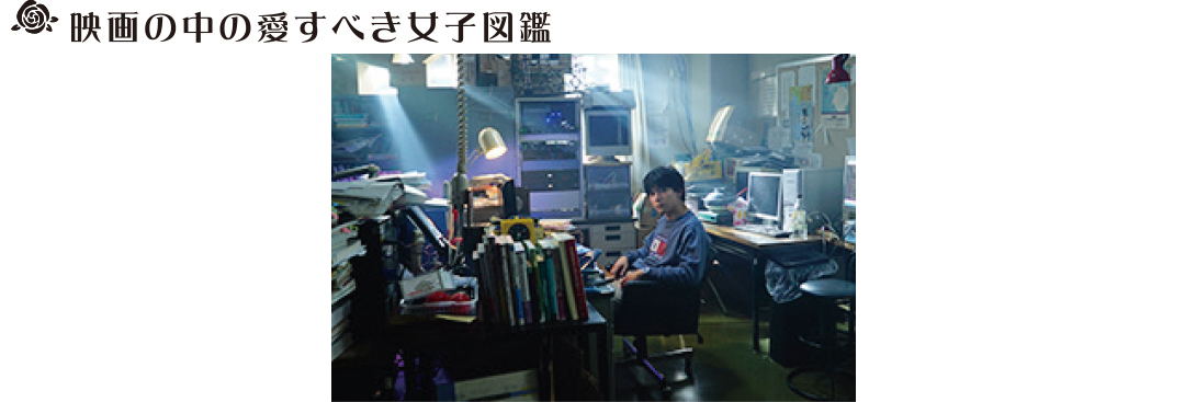 AWAKE アウェイク