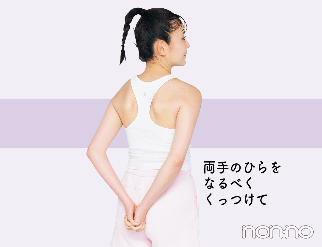 久間田琳加のもり肩モデルカット4-8