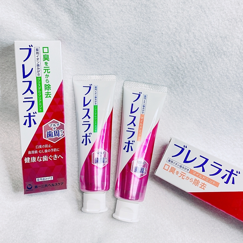 第一三共ヘルスケアのブレスラボは口臭も歯周予防ケアもできる。写真はマルチケア+歯周病予防を強化したタイプ
