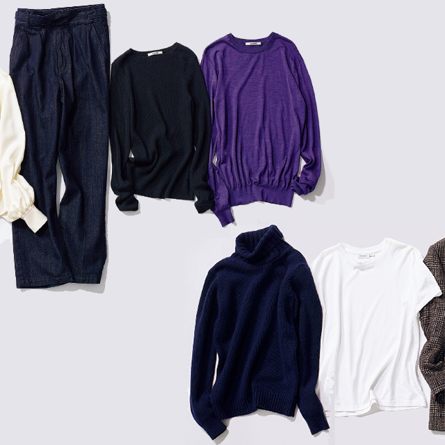 スタイリスト村山佳世子流 秋のミニマム ワードローブ 五選 Web Eclat 50代女性のためのファッション ビューティ ライフスタイル最新情報