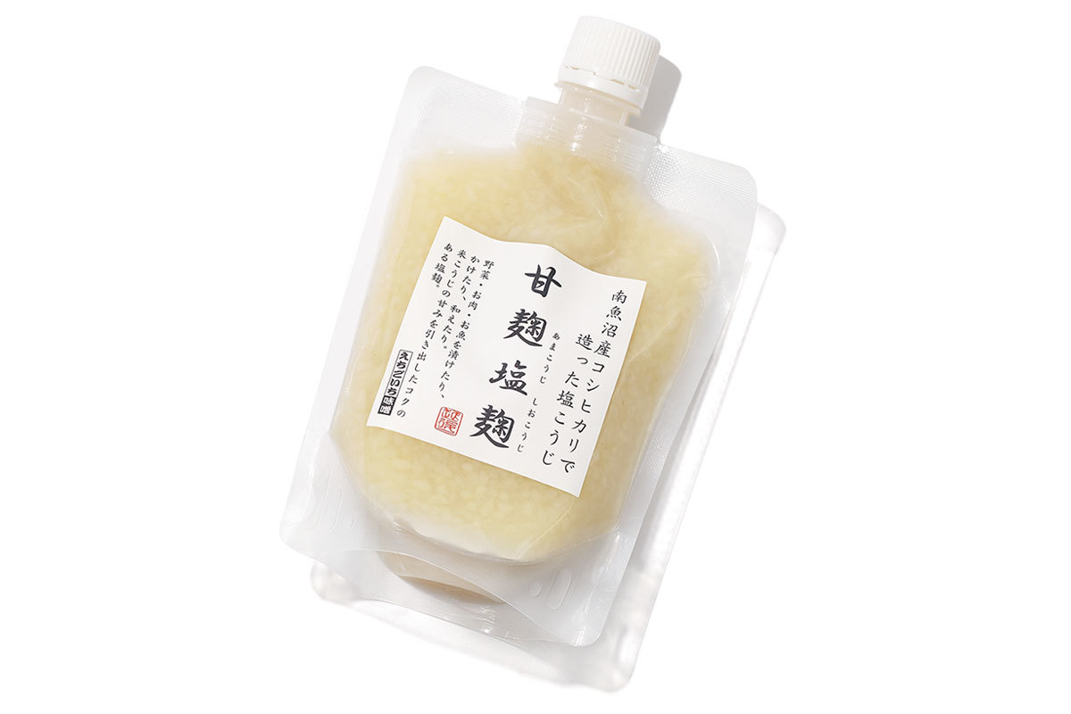 素晴らしきお取り寄せ素材4_3