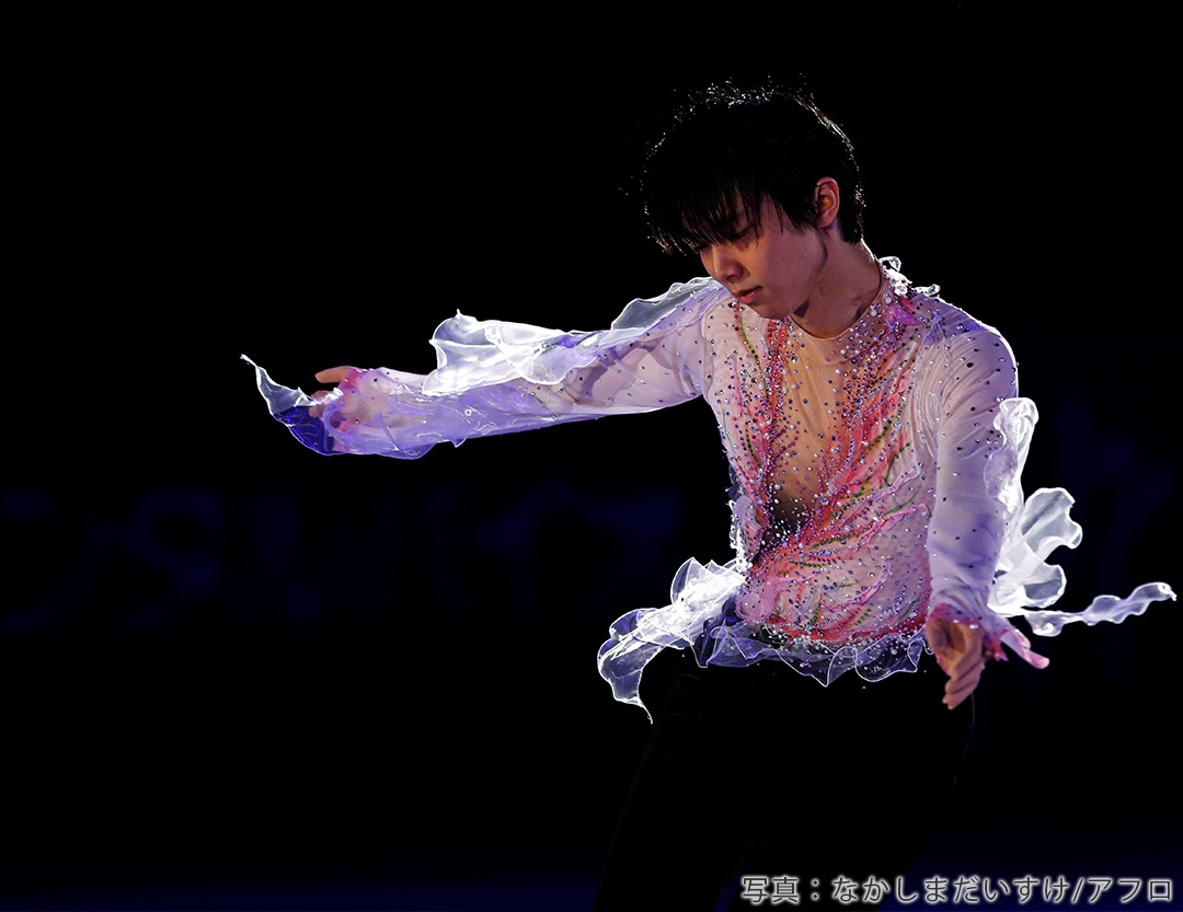 2019年世界選手権エキシビション