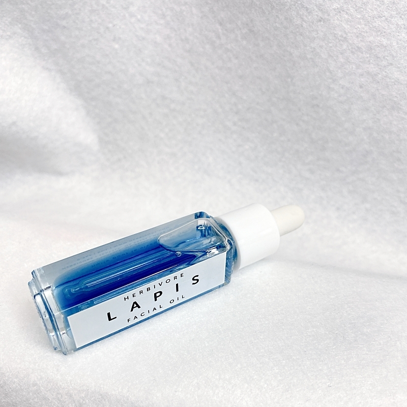 HERBIVOREBOTANICALS(ハービヴォアボタニカルズ)のフェイスオイルのラピスのお試しミニサイズは3000円以内とお手頃