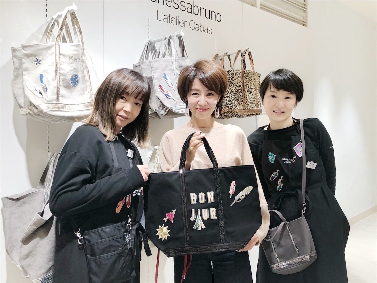 ヴァネッサブリューノのカスタマイズバッグ 華組 鈴木たま江のブログ 華組ブログ Web Eclat