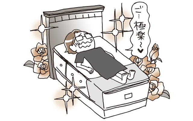 安定しているのにふんわり。驚きの体感は唯一無二