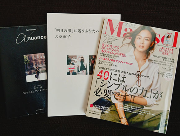 2017年良かった買い物。2018年最初の買い物。そしてこれから欲しい物。_1_3