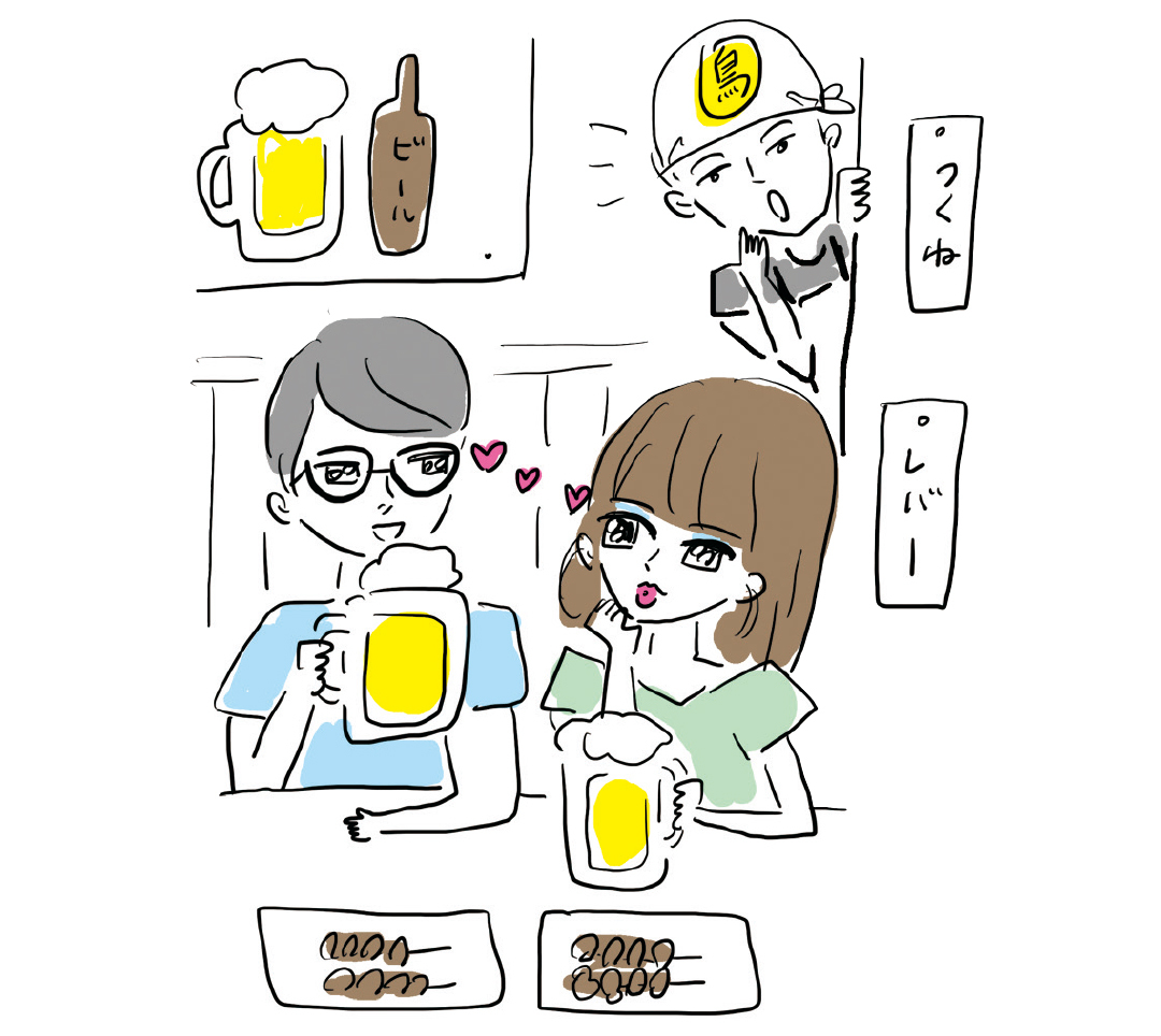 出会いが絶えない女子って何が違うの? じっくり生態観察!【新しい恋の出会い方vol.1】_1_11
