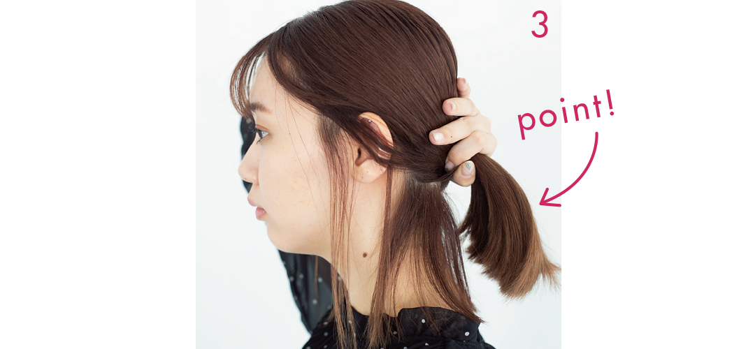 【ヘアアレンジ】まとめ髪を大人っぽく! おくれ毛のベストバランス教えます★_1_6