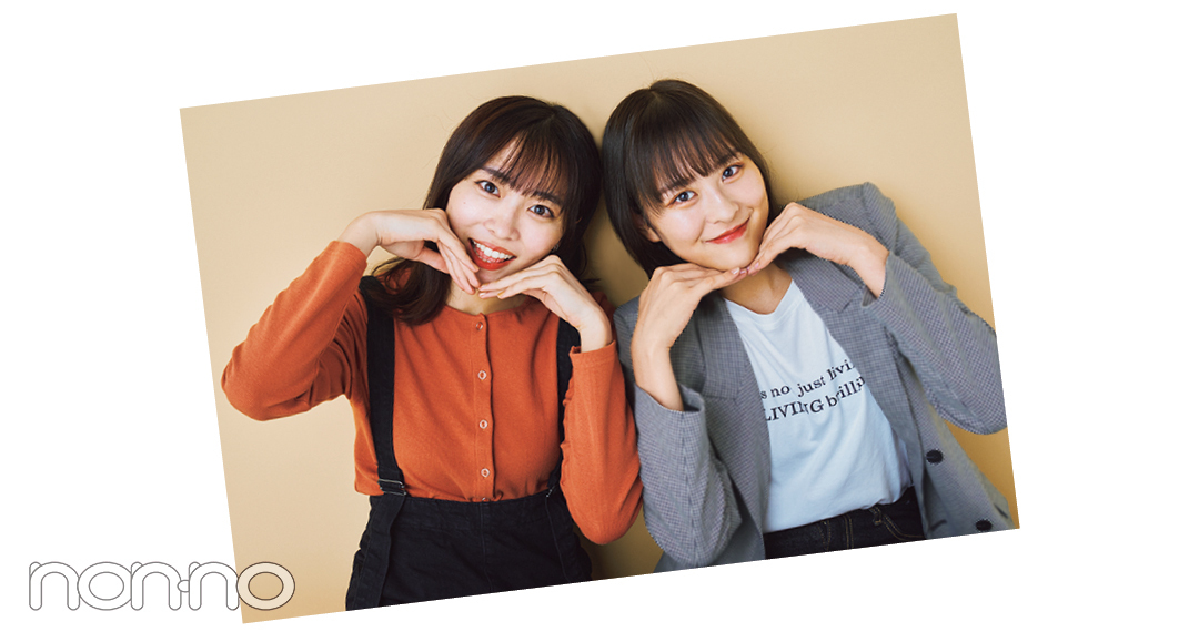 いかみりん2