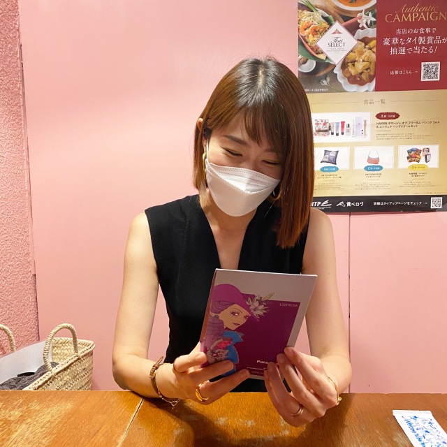 「矢沢あい展」のお土産(紅茶)をemiさんにお渡し。矢沢作品はもちろん履修済みというemiさん、生まれてきてくれてありがとうございます。