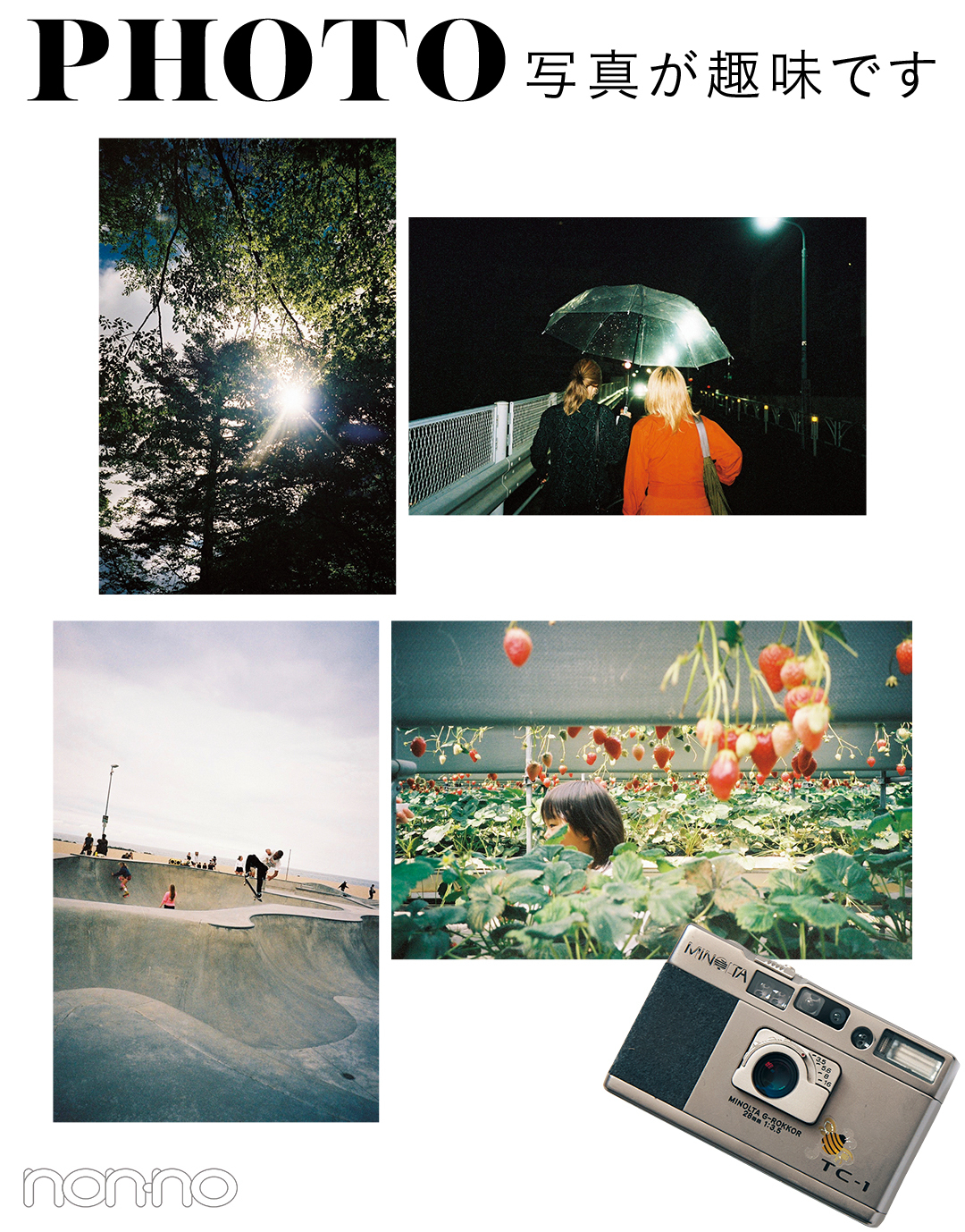 PHOTO写真が趣味です