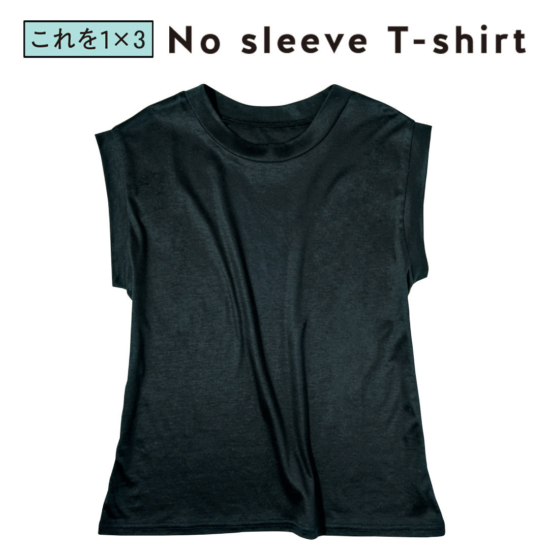 馬場ふみかがお手本! 黒Tシャツなのに女っぽいってこういうこと♡ _1_2