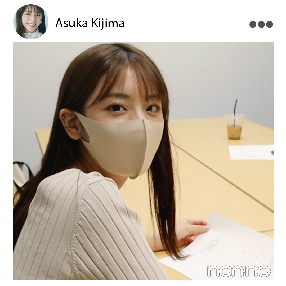 貴島明日香