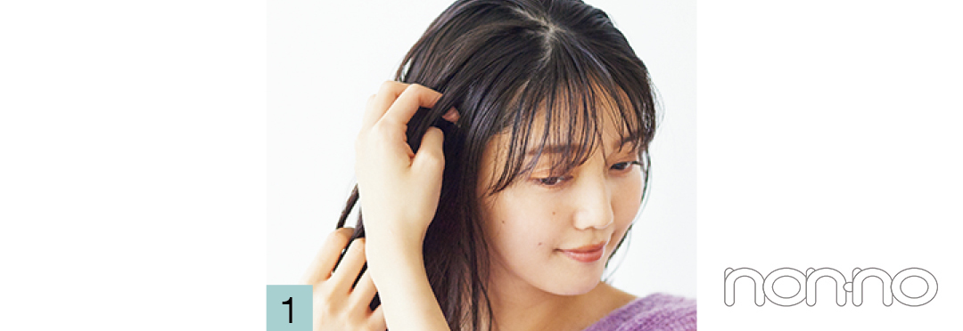 【ニット映えヘアアレ vol.2】ショート丈×ハーフおだんごで重心上げ_1_6