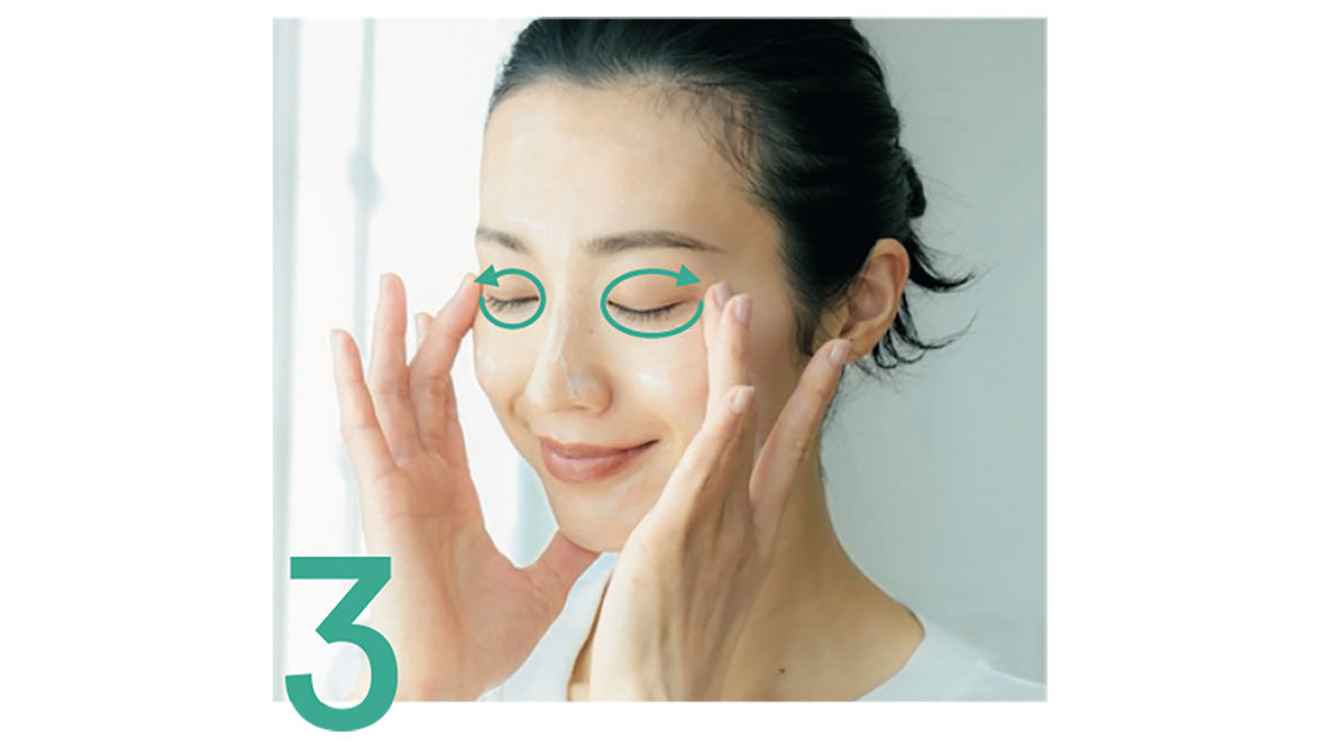 大人の洗顔3_8