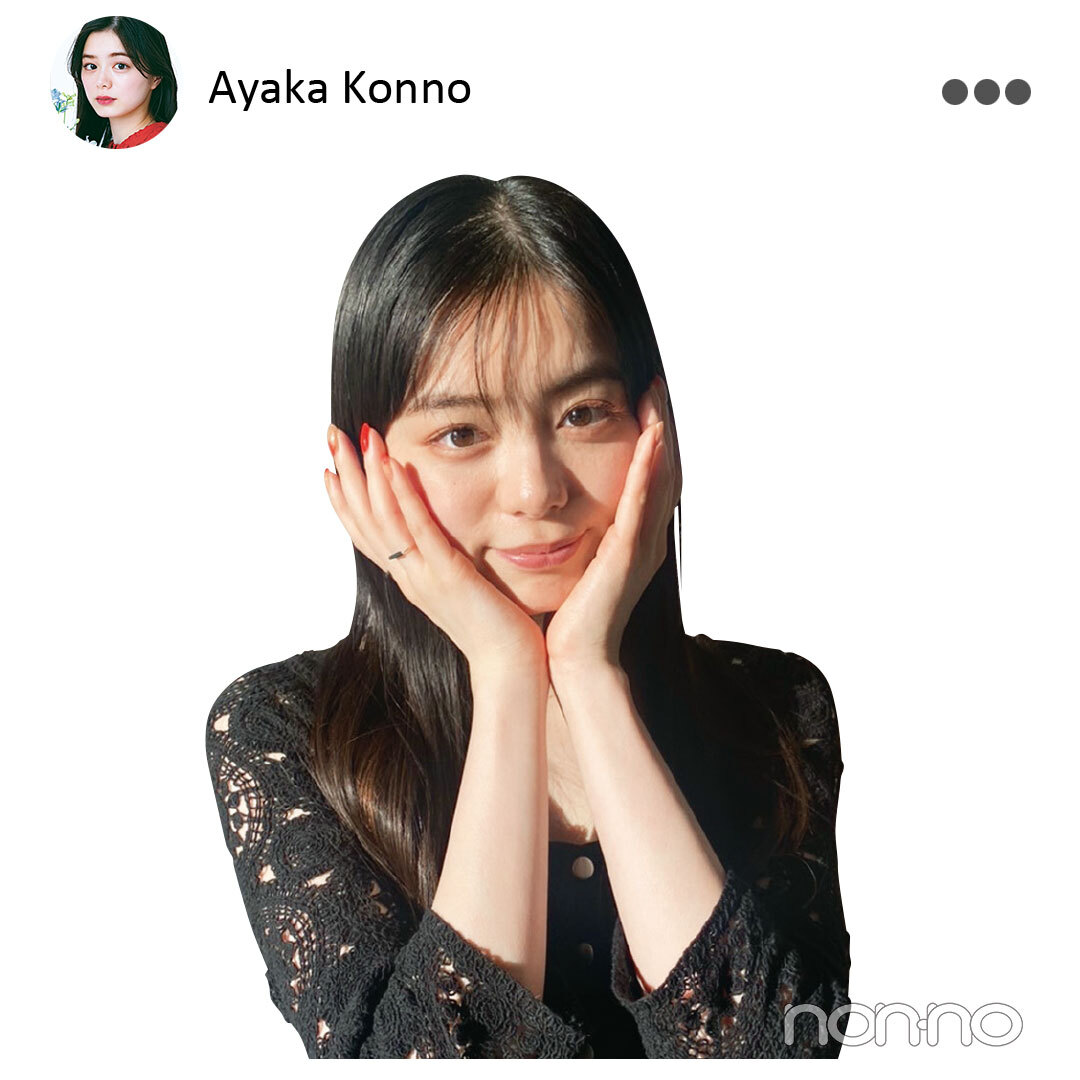 紺野彩夏