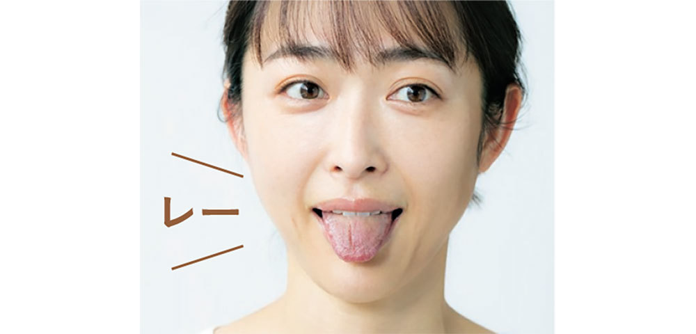 ほうれい線3_1