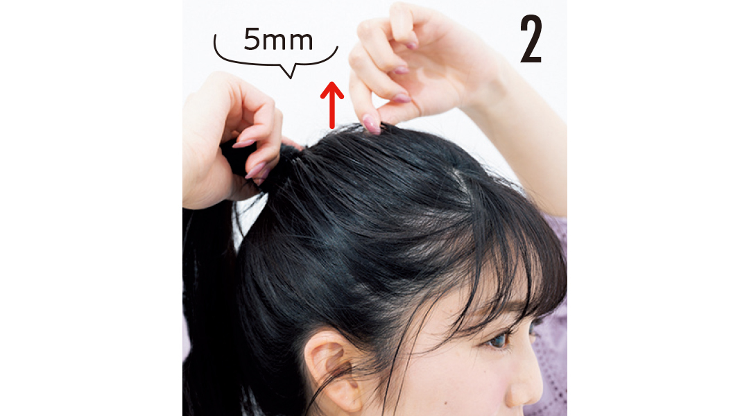 5mm