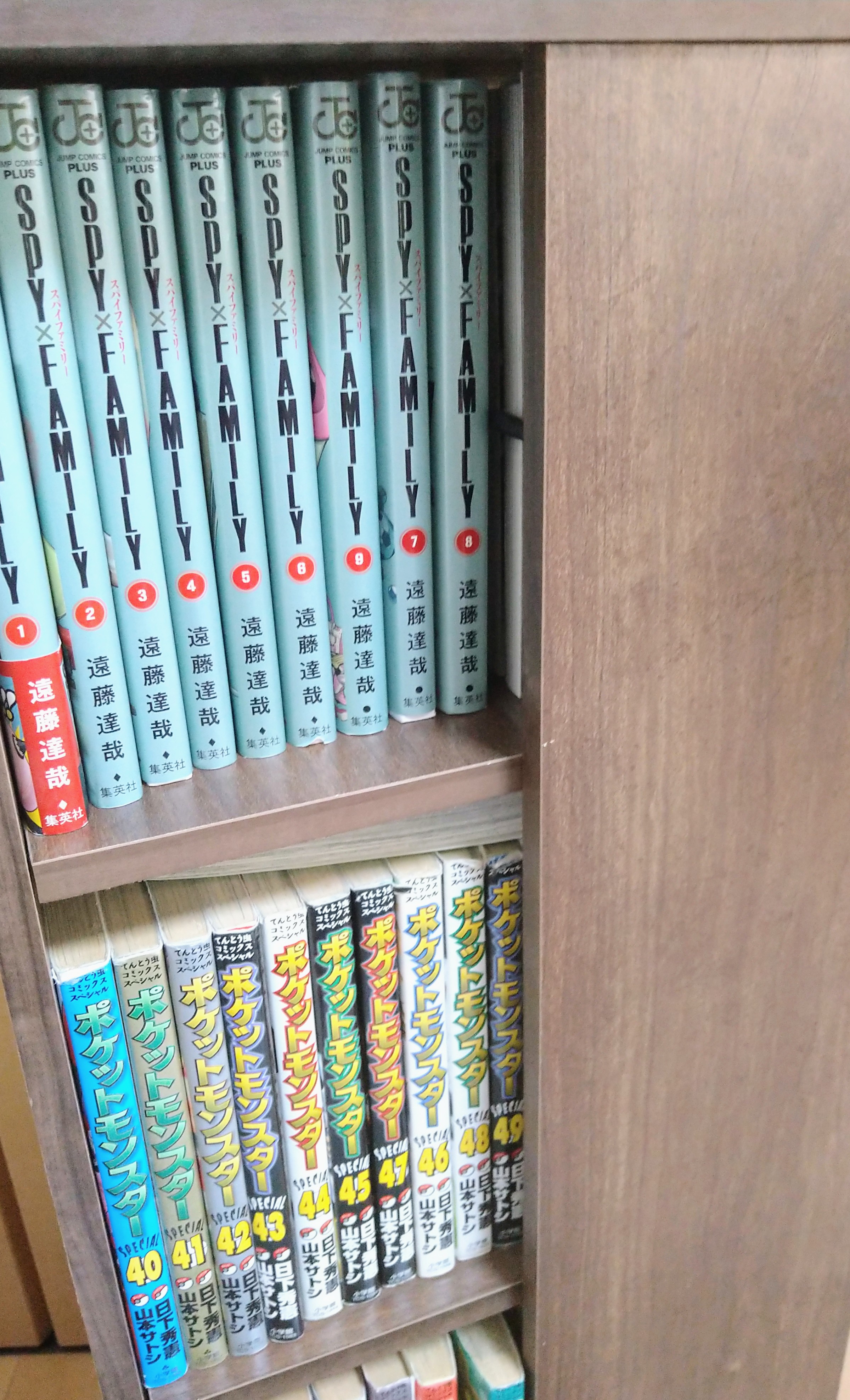 本棚最近足りない..