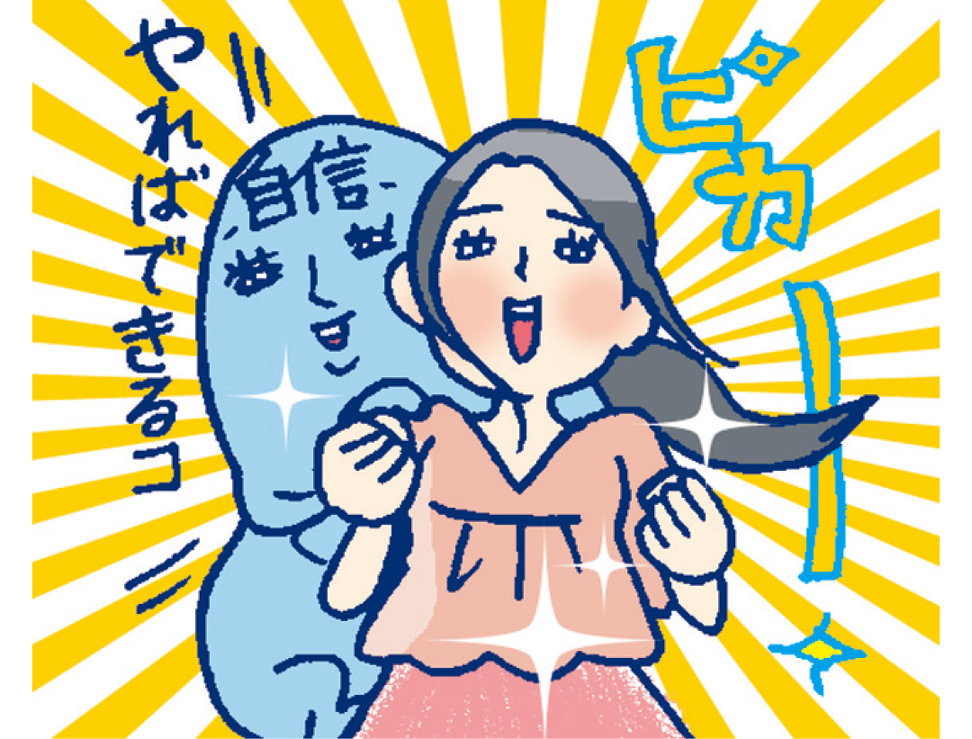 撮影会モデルの大学生の時給は3000円。土日稼働で最高月収16万円!【今ドキ20代の令和の稼ぎ方】_1_4
