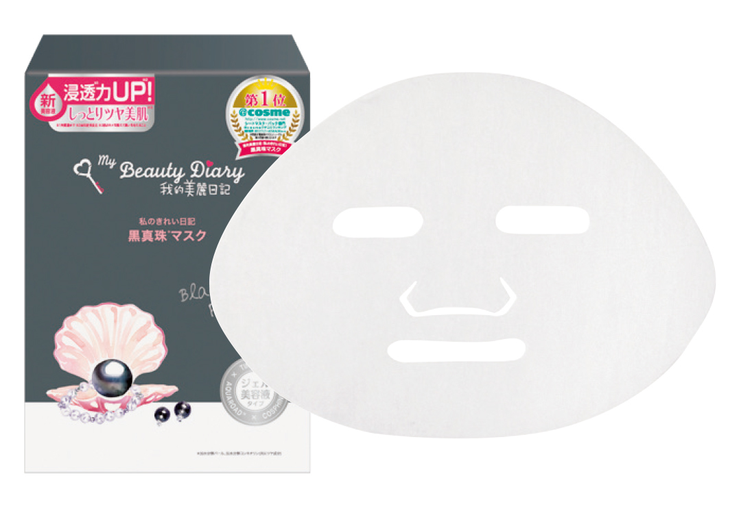 肌がキレイなモデルって、どんな「パックとマスク」使ってるの?【人生トクするすっぴん肌ケア】_1_7