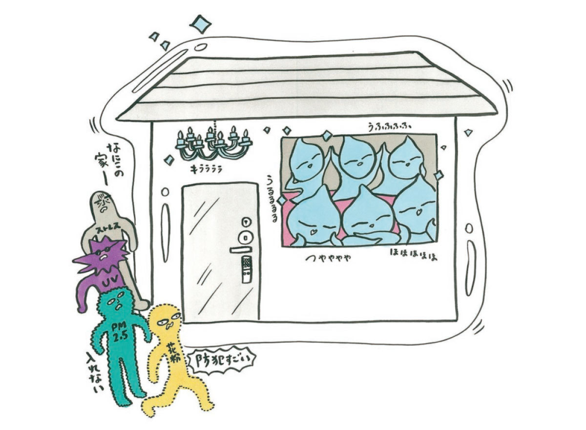私の肌、もっと強くなれますか?1_3