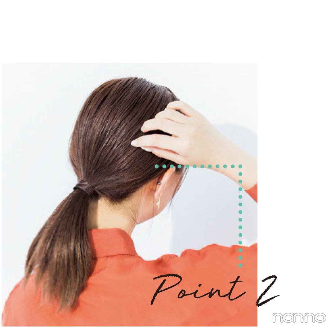 【前髪×ひとつ結びヘアアレンジ図鑑④】モードなタイト&ストレートでイメチェン!_1_6