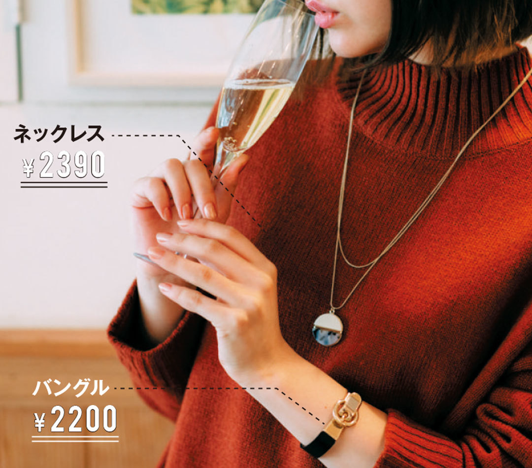 ALL¥2999以下! イベントで映える高見え小物 BEST5_1_2