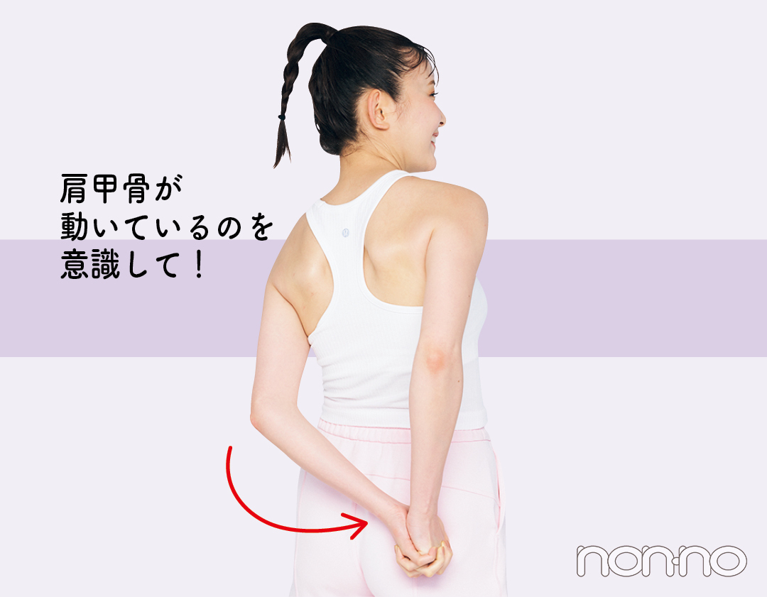 久間田琳加のもり肩モデルカット4-11