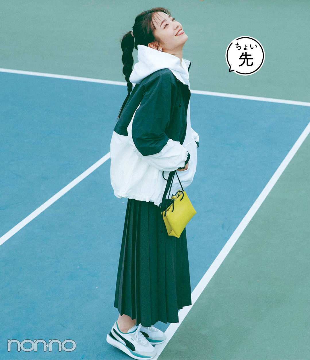 2021春トレンド★ 白フーディ、今から春までこんなに使える!_1_4