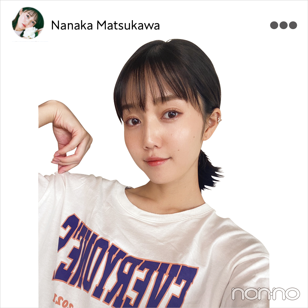 松川菜々花